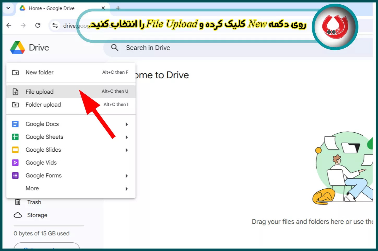 مرحله دوم تبدیل پی دی اف به ورد