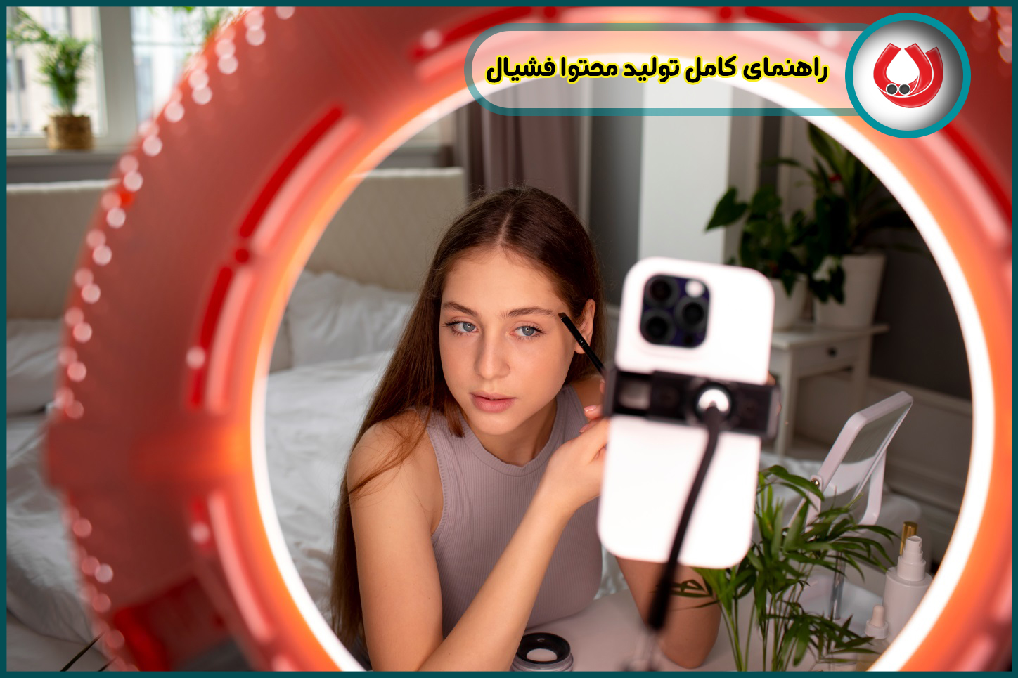 انواع محتوا برای خدمات فشیال