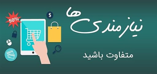 سایتهای درج آگهی رایگان سایتهای درج آگهی رایگان