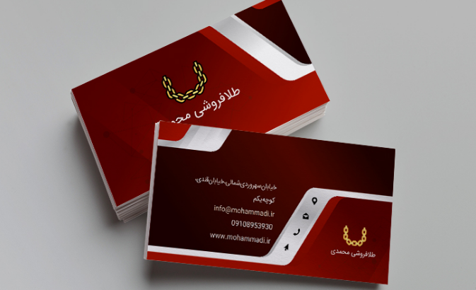 طراحی کارت ویزیت طلا فروشی و شناخت مشتریان چگونه طراحی کارت ویزیت طلا فروشی را انجام دهیم؟