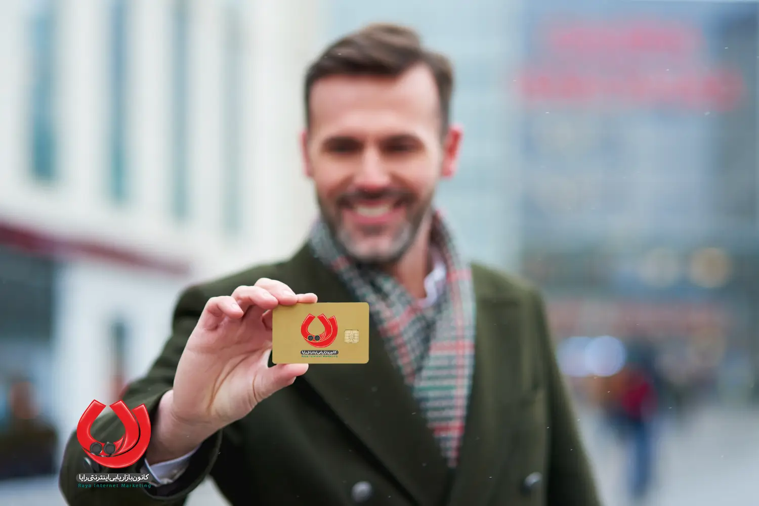کارت ویزیت هوشمند
