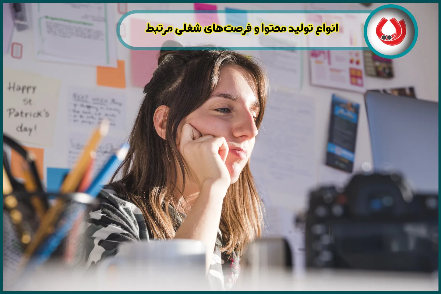 انواع تولید محتوا و فرصتهای شغلی مرتبط