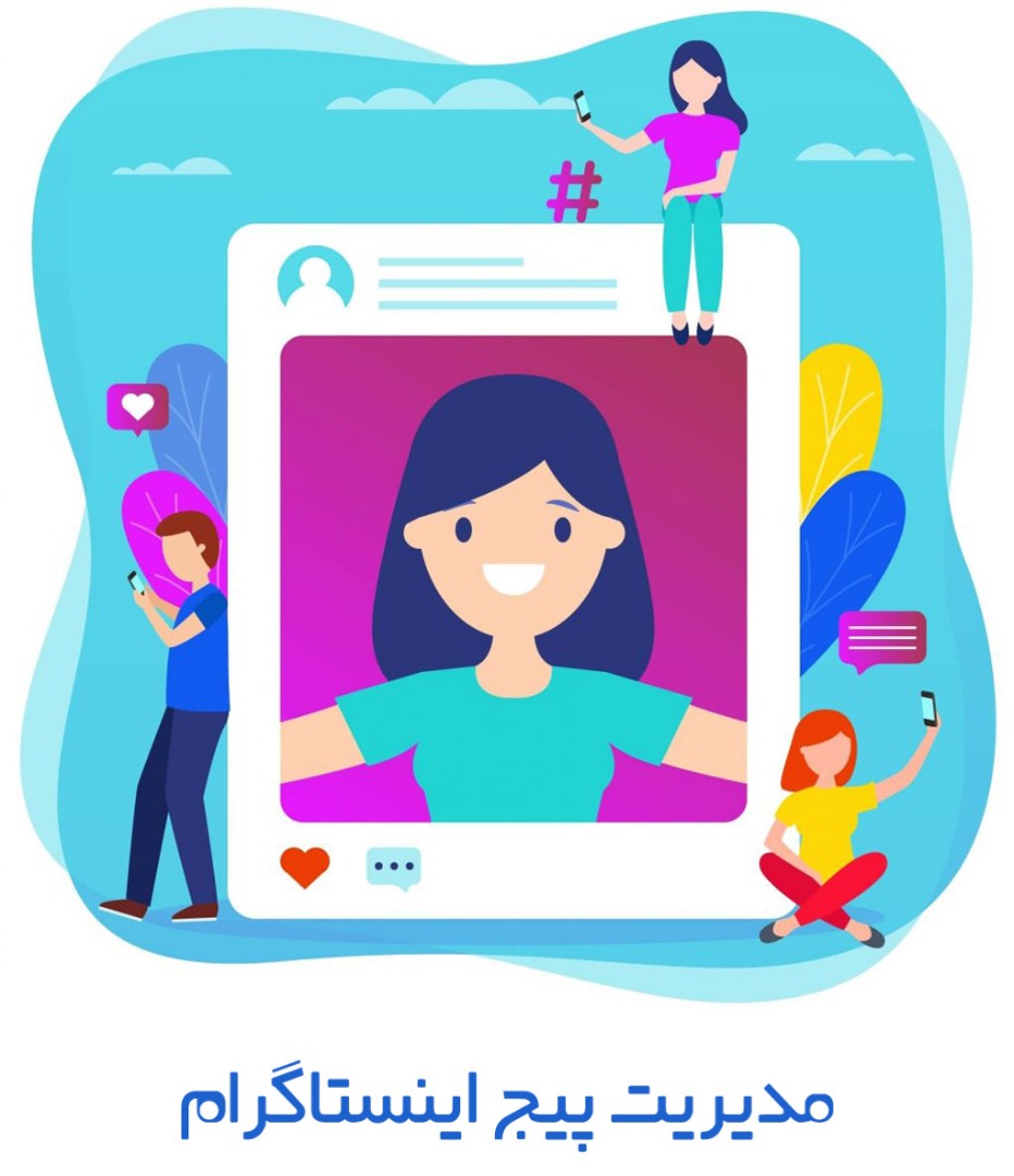 انواع محتوا انواع محتوا