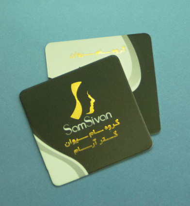 یک مسئله بسیار مهم در نحوه طراحی کارت ویزیت طلاکوب نحوه طراحی کارت ویزیت طلاکوب به صورت گام به گام