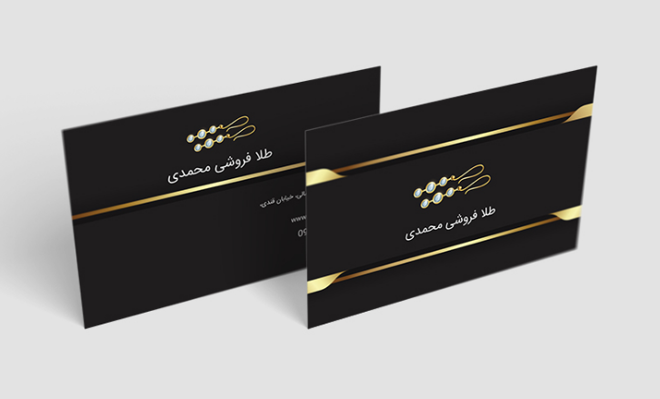 ایجاد خلاقیت در طراحی کارت ویزیت طلا فروشی چگونه طراحی کارت ویزیت طلا فروشی را انجام دهیم؟
