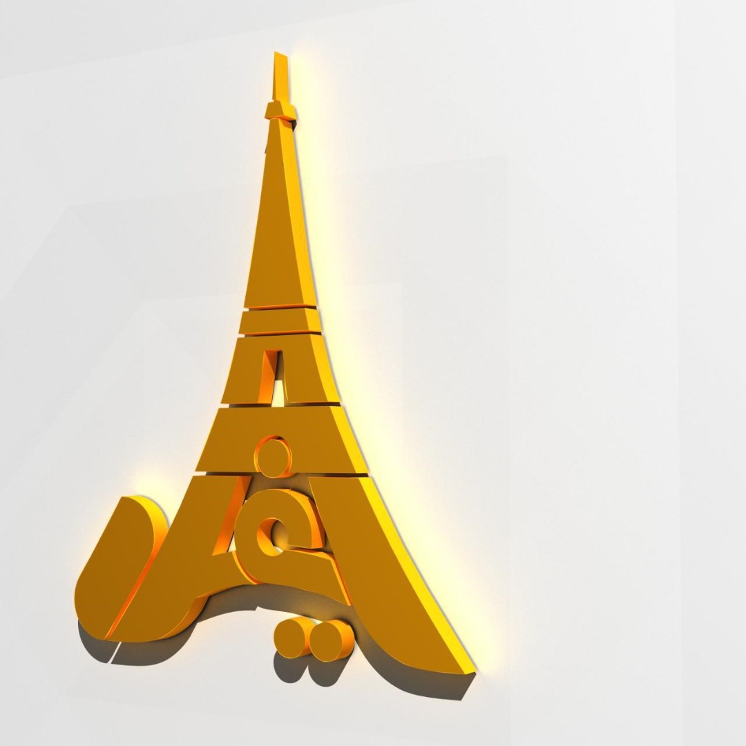 طراحی لوگوی حرفه ای طراحی لوگوی حرفه ای