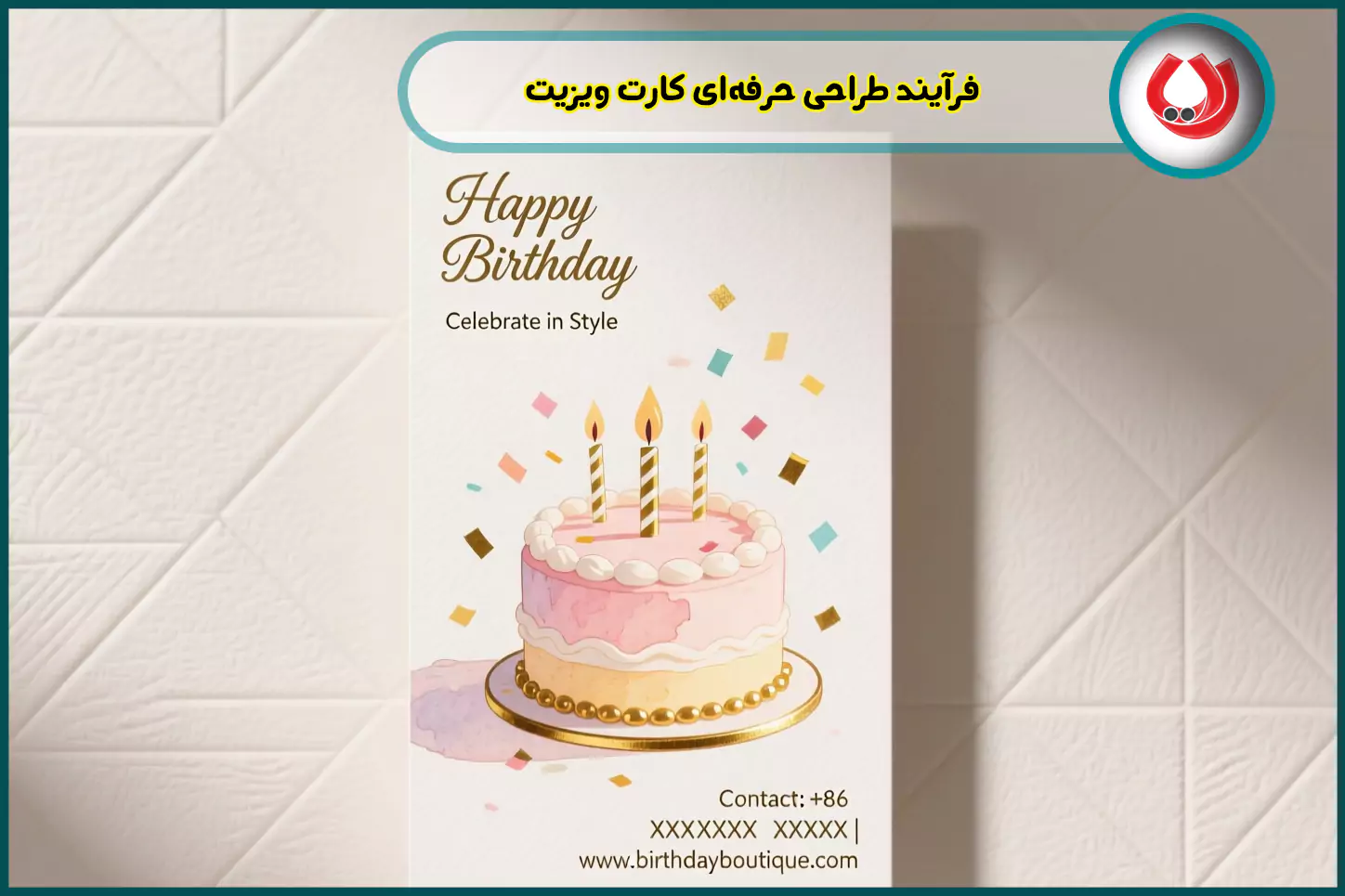 فرآیند-طراحی-حرفهای-کارت-ویزیت