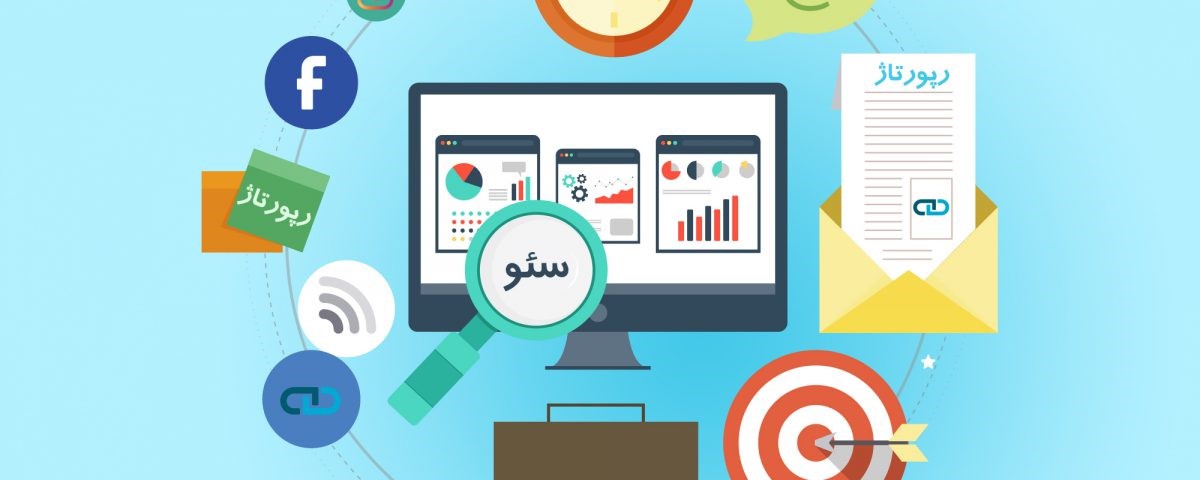 سایت های تبلیغاتی سایت های تبلیغاتی