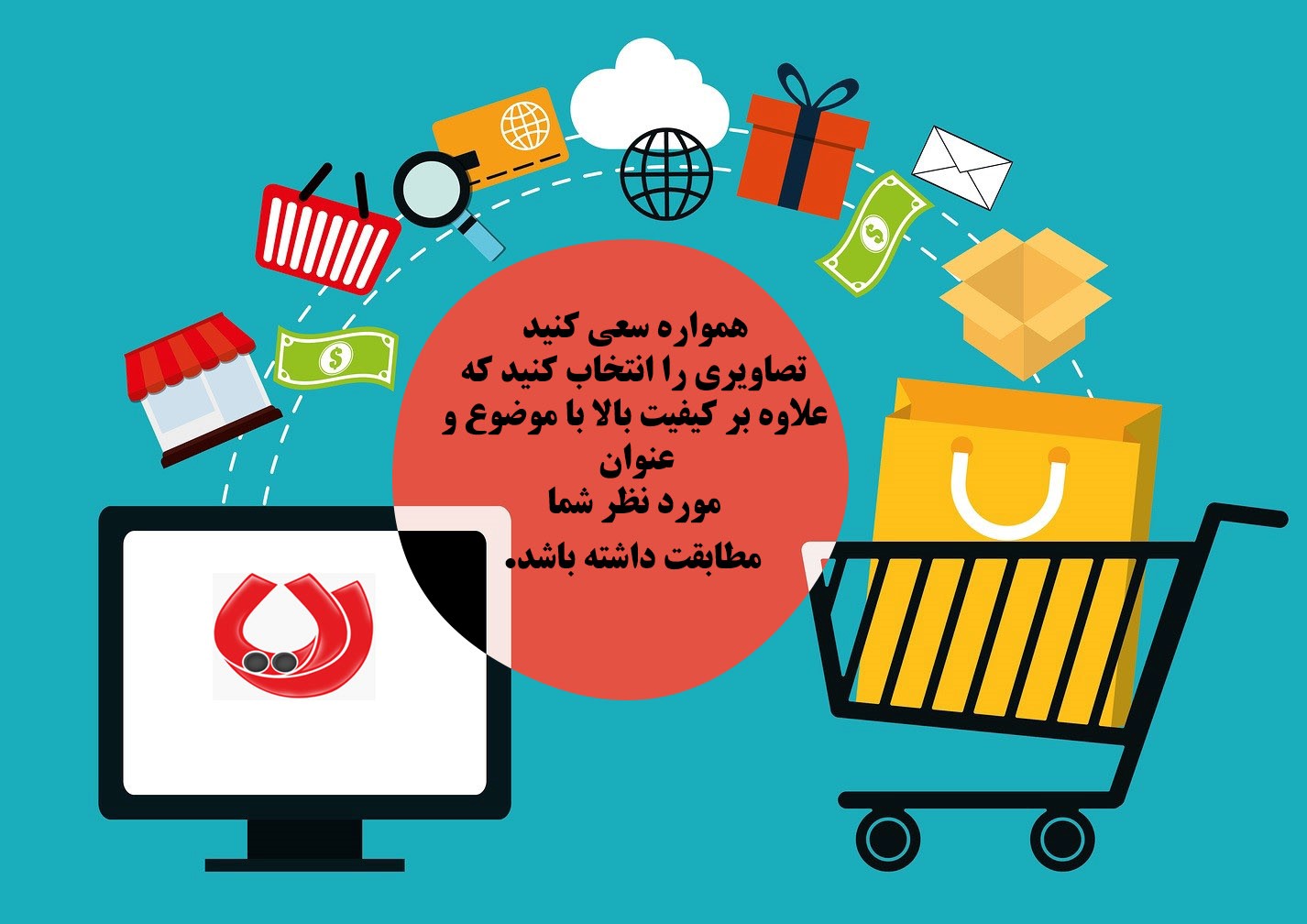 محتوای خوب محتوای خوب