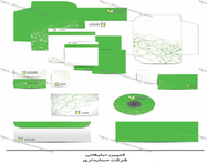 طراحی ست اداری