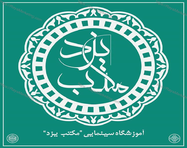 طراحی لوگو