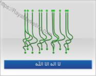 طراحی لوگو