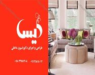 طراحی کارت ویزیت