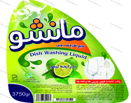 طراحی استیکر