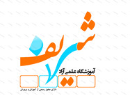 طراحی لوگو